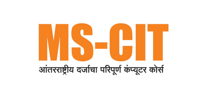 MsCIT Course In Malad